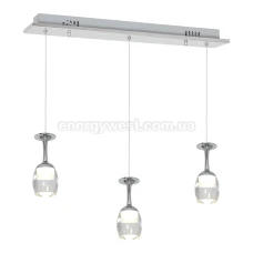 Milagro COPPA 438. Світильник підвісний