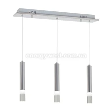 Milagro ICE 322. Світильник підвісний