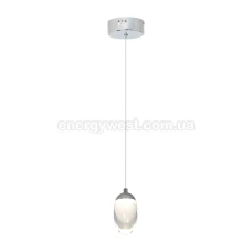 Milagro OVO 426. Світильник підвісний