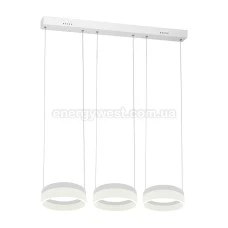 Milagro RING 407. Люстра світлодіодна