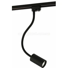 Nowodvorski PROFILE EYE FLEX 9332. Трековий світильник