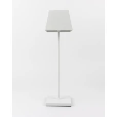 Nowodvorski Mahe led white 8397. Вуличний світильник