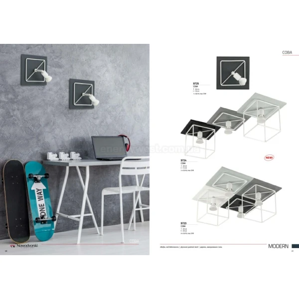 Світильник стельовий COBA 9043 Nowodvorski - Фото 2