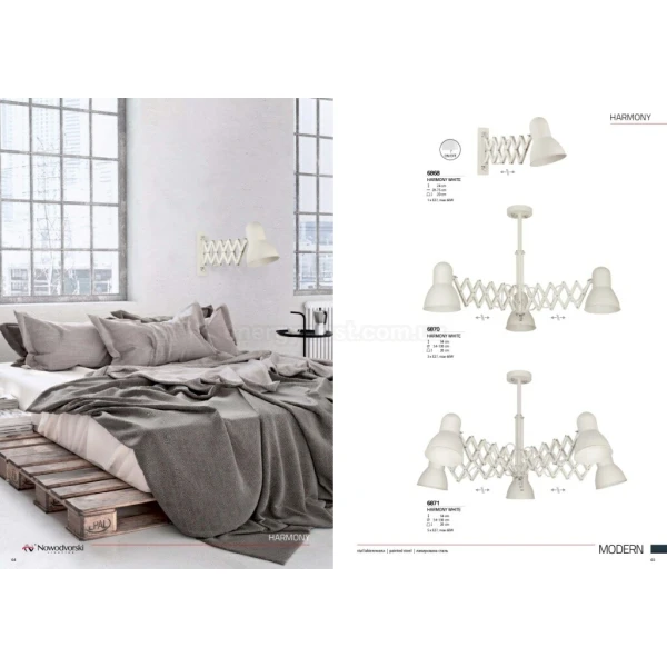 Бра HARMONY 6868 Nowodvorski - Фото 2
