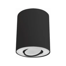 Nowodvorski Set 8903. Світильник точковий