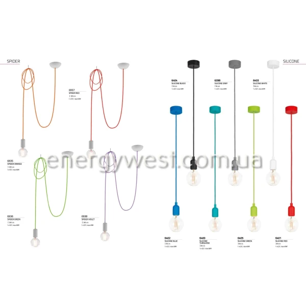 Світильник підвісний SILICONE White I 6403 Nowodvorski - Фото 2