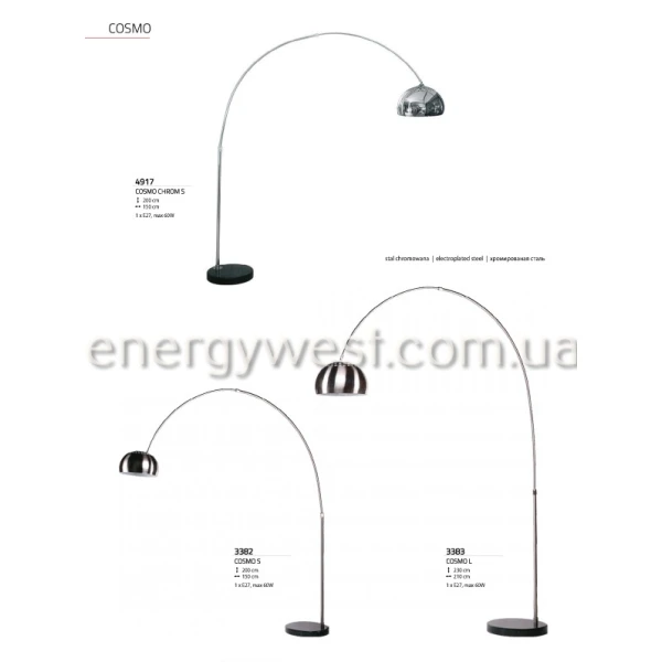 Торшер COSMO S 3382 Nowodvorski - Фото 3