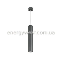 Nowodvorski EYE graphite L 5456. Світильник підвісний