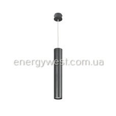 Nowodvorski EYE graphite L 5456. Світильник підвісний