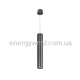 Світильник підвісний EYE graphite L 5456 Nowodvorski