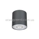 Точковий світильник Point Graphite-Silver M 6007 Nowodvorski