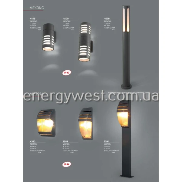 Фасадний світильник MEKONG II 4420 Nowodvorski - Фото 8