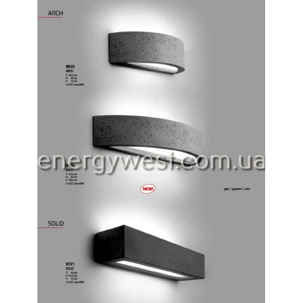 Настінний світильник SOLID 9721 Nowodvorski - Фото 3