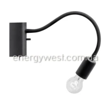 Nowodvorski FLEX black 9768. Бра