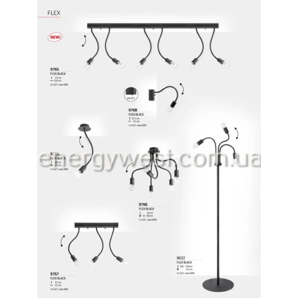 Бра FLEX black 9768 Nowodvorski - Фото 2