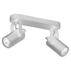 TK Lighting REDO 1074. Спот світильники