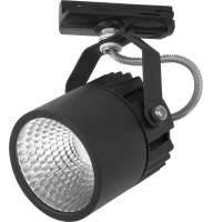 TK Lighting TRACER 4145. Трековий світильник