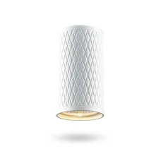 Точковий світильник Videx VL-SPF02A-WP GU10