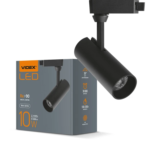 Світильник трековий VL-TR04-104B 10 Вт (чорний) Videx - Фото 11