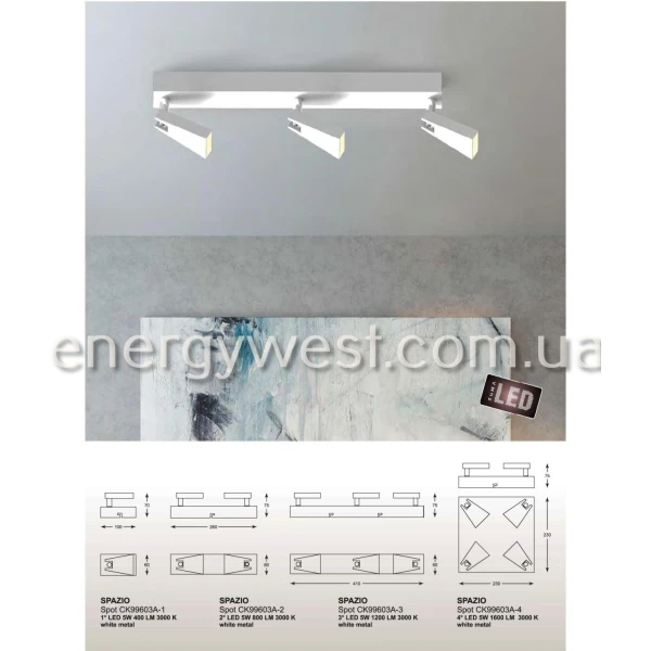 Світильник спот SPAZIO CK99603A-4 Zuma Line - Фото 2