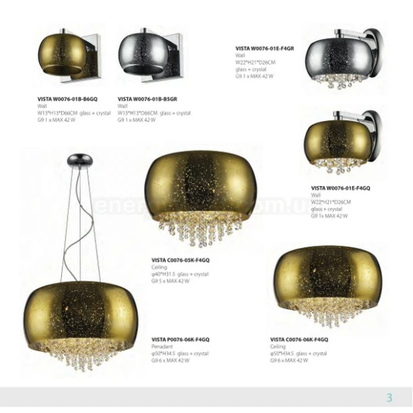 Бра VISTA W0076-01E-F4GQ Zuma Line (Польща) - Фото 2