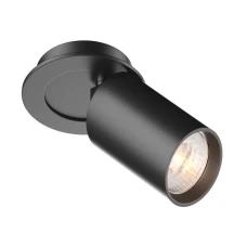 Zuma Line TURY 1 ACGU10-149. Спот світильники