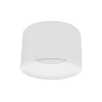 Viokef FIBO GX53 білий 4290100. Стельовий світильник