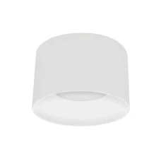Viokef FIBO GX53 білий 4290100. Стельовий світильник