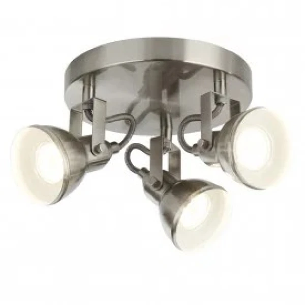 Стельовий світильник Searchlight FOCUS GU10 нікель 1543SS