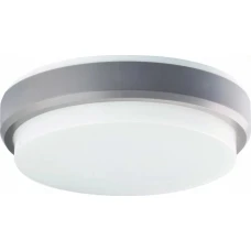 Viokef LEROS 10Вт 3000К білий 4171700. Світильник вуличний