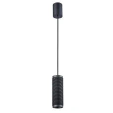 Viokef KNURL GU10 чорний 4233200. Світильник підвісний