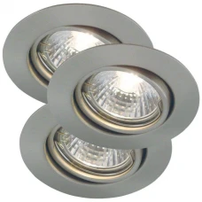 Nordlux TRITON GU10 нікель 54540132. Точковий світильник