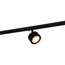 Nordlux CLYDE 4Вт 2700К чорний 2213550103. Трековий світильник