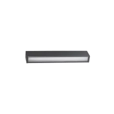 Viokef VERONA 21Вт 3000К білий 4293600. Світильник вуличний