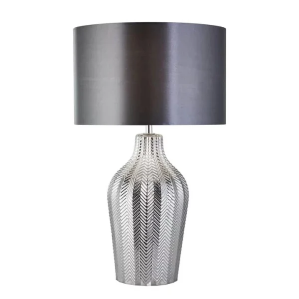 Настільна лампа Searchlight CHEVRON E27 сірий EU3452SM