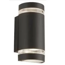 Searchlight SHEFFIELD GU10 сірий 2002-2GY-LED. Світильник вуличний