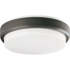 Viokef LEROS 10Вт 3000К білий 4171701. Світильник вуличний
