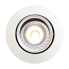 Nordlux MIXIT PRO GU10 білий 71810101. Точковий світильник