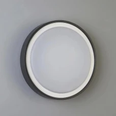 Searchlight KYOTO 15Вт 3000К білий OD-KYOS. Світильник вуличний