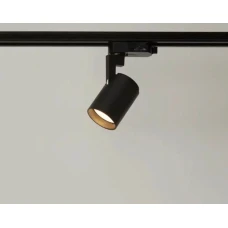 Searchlight LIBRA GU10 чорний TR-LIB-B. Трековий світильник