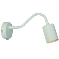 Nordlux EXPLORER GU10 білий 2113261001. Бра