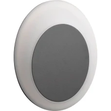 Viokef ERODIUS 13Вт 3000К білий 4255600. Світильник фасадний