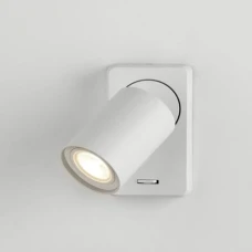 Searchlight MOON GU10 білий SP-MOO1S-W. Бра