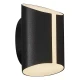 Фасадний світильник Nordlux GRIP 9Вт 2200-6500К чорний 2118201003