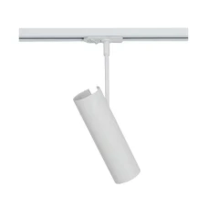 Nordlux LINK MIB GU10 білий 71669901. Трековий світильник