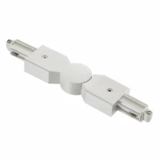 Nordlux LINK білий 79029901. Гнучкий кут