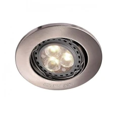 Nordlux MIXIT GU10 нікель 71820132. Точковий світильник