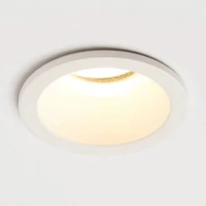Searchlight SLIM GU10 білий DL-SLIMIPW. Точковий світильник