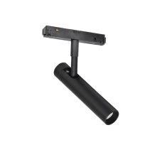 Viokef MAGNETIC 5Вт 3000К чорний 4281800. Магнітний світильник