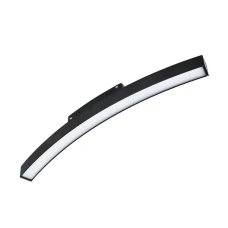 Viokef MAGNETIC 12Вт 3000К білий 4282100. Магнітний світильник